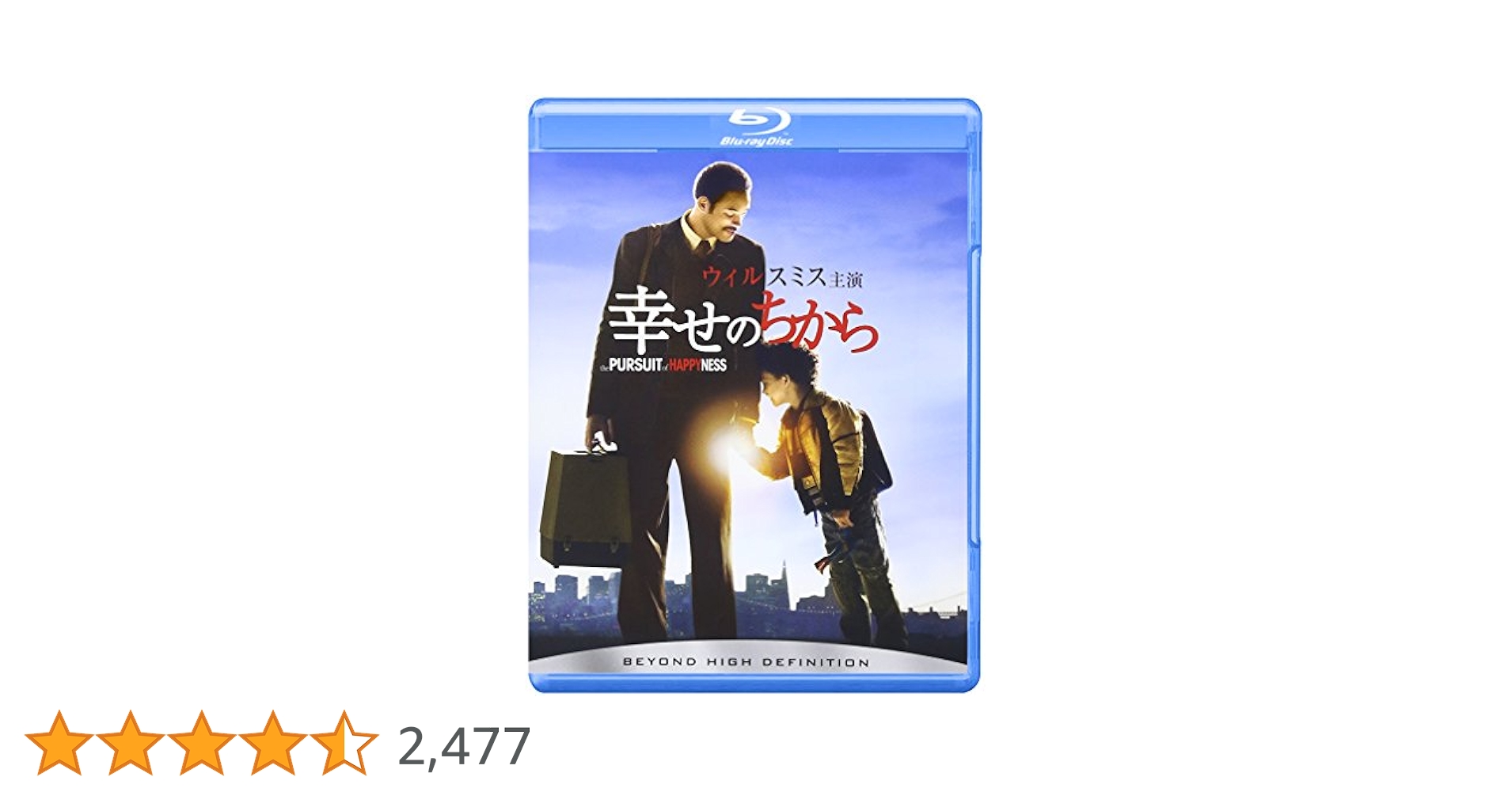 幸せの1ページ / スペシャル・エディション [Blu-ray] 2mvetro Amazon.co.jp: 幸せの1ページ / スペシャル・エディション [Blu